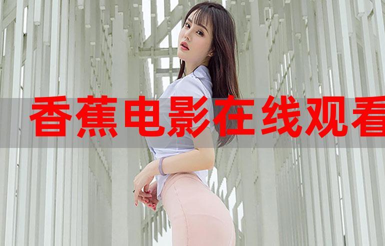 人妻丰满啪啪的相关介绍