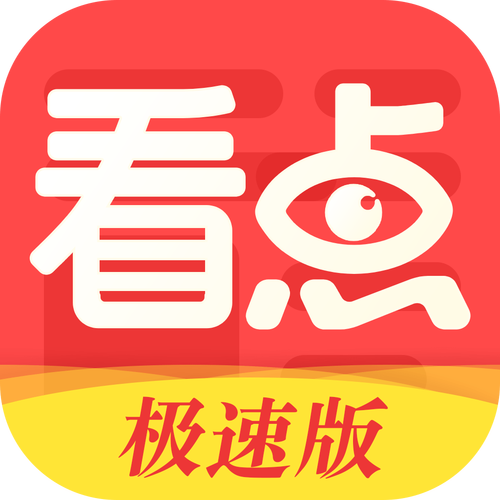 火星湖电影院的相关介绍
