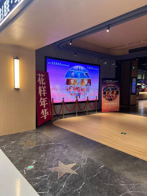 企鹅影院VIP账号共享免费领取2025最新可用，长期有效不封号，海量高清影视会员共享
