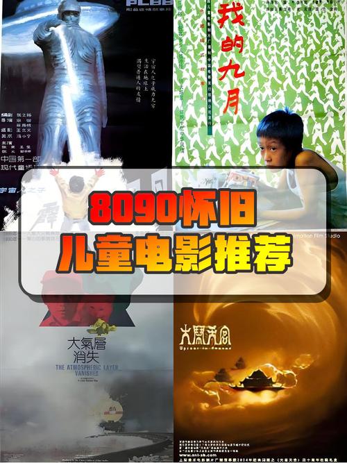 私人影院无在线码免费 | 私人影院包场推荐 | 免费观影无广告限制