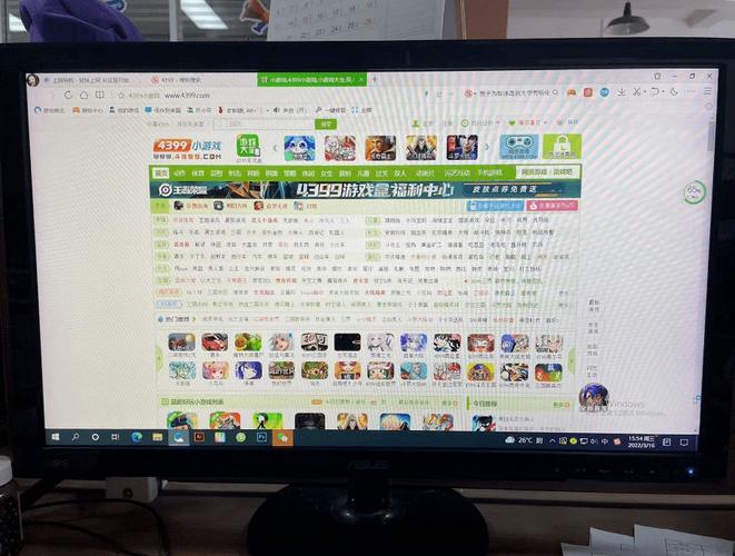新天地电影院的相关介绍