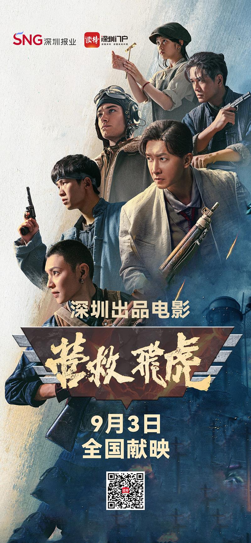 老司机影院国内版 - 2025最新资源免费在线观看，高清无广告追剧神器推荐