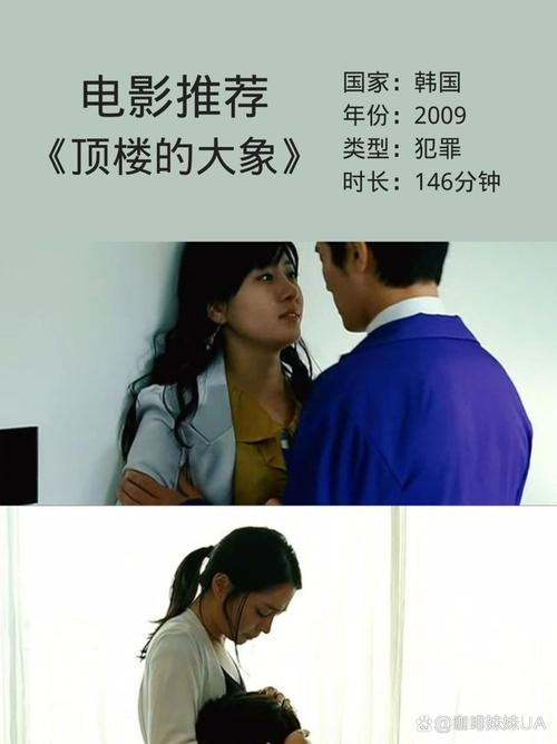 大地影院播放《热辣滚烫》高清完整版 | 贾玲减肥蜕变励志故事 | 免费在线观看