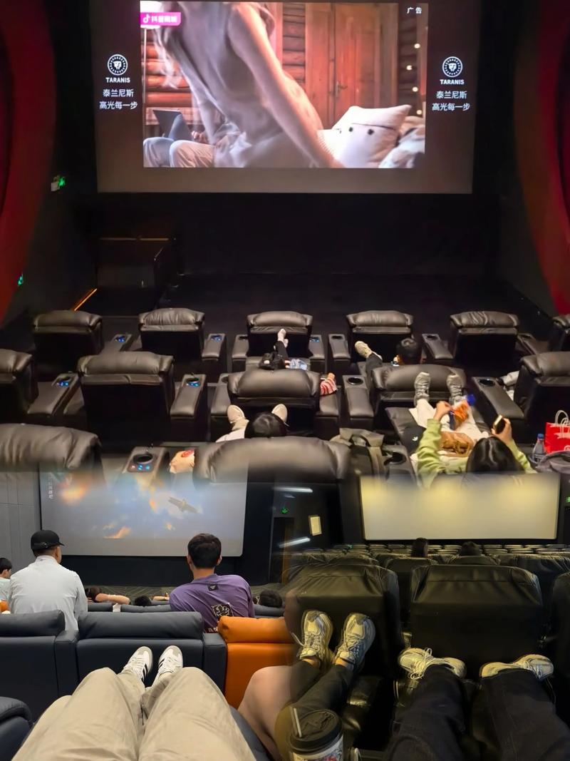 一起看影院在线观看：2025最新热门电影免费高清资源，情侣私人影院推荐