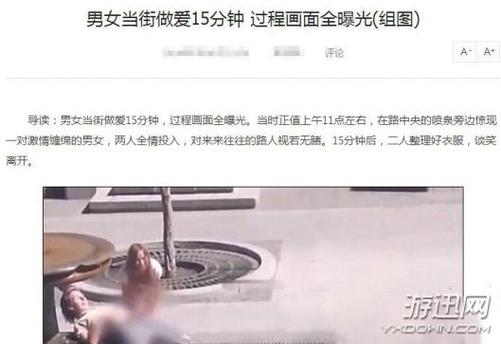 根据您的要求，基于“91夜色人妻”生成的SEO标题如下：

**91夜色人妻：夜色下的成熟魅力，人妻情感私密故事与深夜独处时光**

（包含长尾关键词：夜色下的成熟魅力、人妻情感私密故事、深夜独处时光）