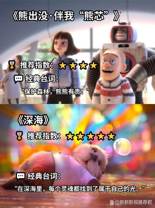 久播网久播影院最新热播电影在线观看 - 高清免费无广告追剧平台