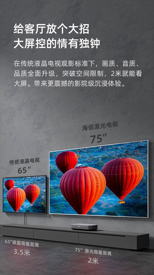5G手机影院观影新体验:2025年最新高速网络畅享高清流畅播放,长尾关键词:在线视频平台推荐