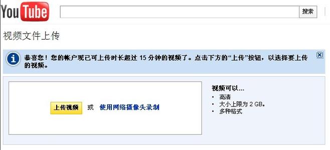 18女性向免费观看的相关介绍
