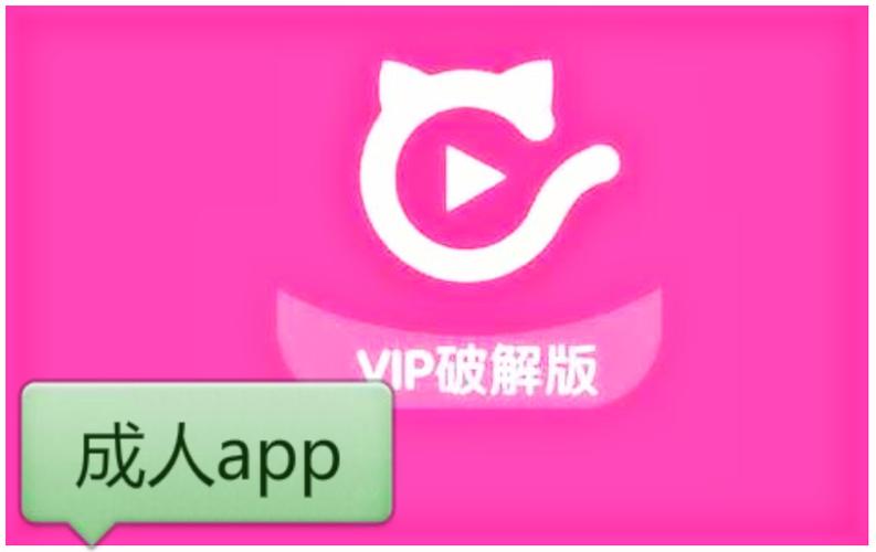 柏芝影院的相关介绍