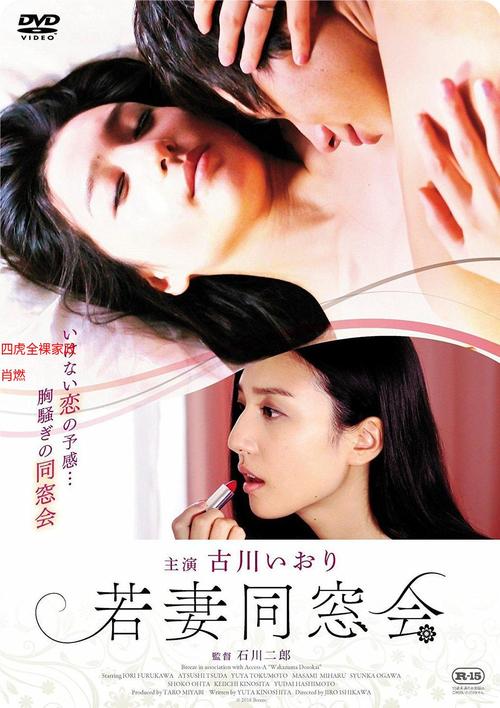 绵阳电影院的相关介绍