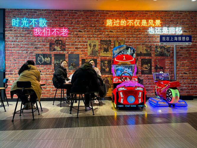 大香蕉大香蕉线电影院的相关介绍