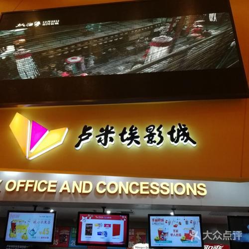 最新亚洲男人天堂的相关介绍