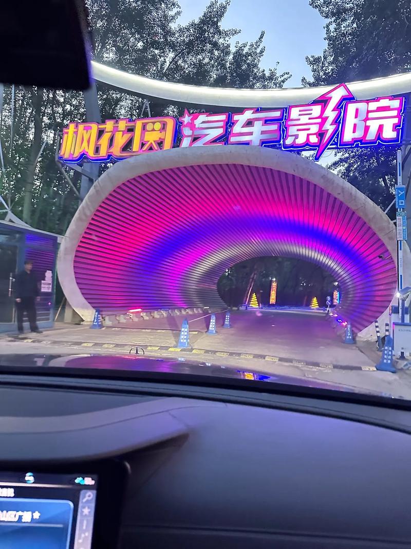 87影院在线观看热播剧，最新电影免费追剧神器，87影院高清资源无广告畅享