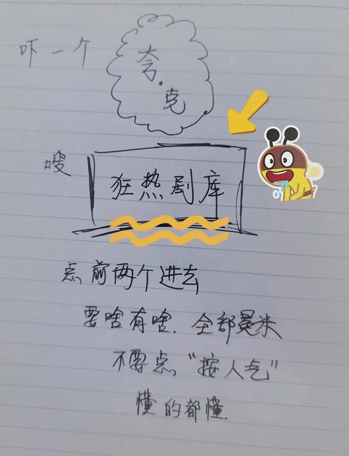 狼客影院在线观看 - 最新高清电影免费追剧推荐，热门影视资源抢先看