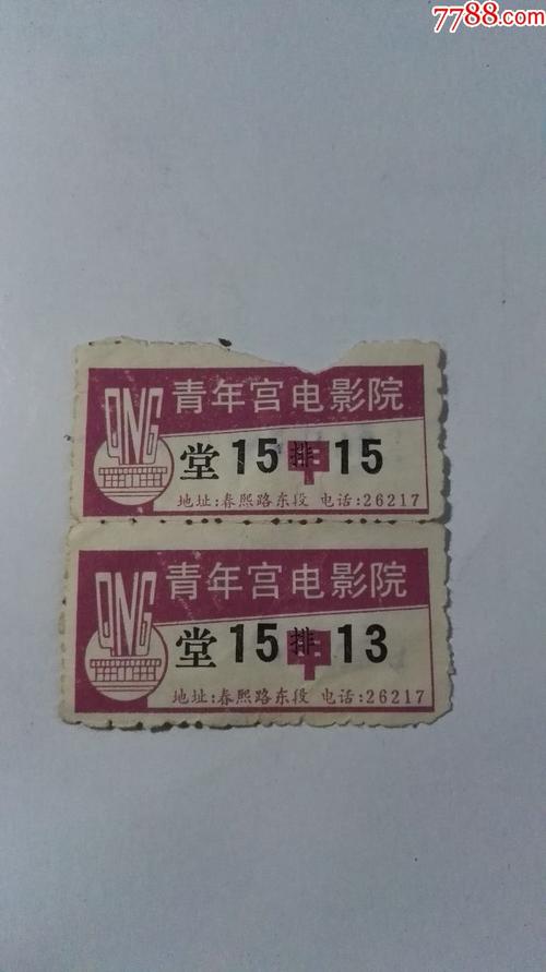 “琪琪se影院最新影视资源在线观看 | 热门电影电视剧免费推荐 | 高清画质流畅播放体验”