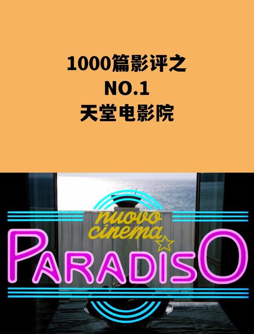神马电影院dy888午夜最新高清在线观看_神马影院午夜福利片推荐_神马dy888午夜场电影大全