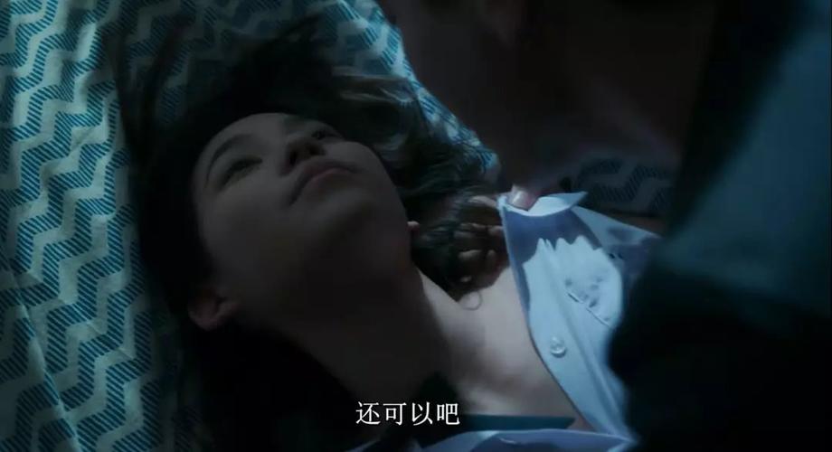 少妇网av的相关介绍