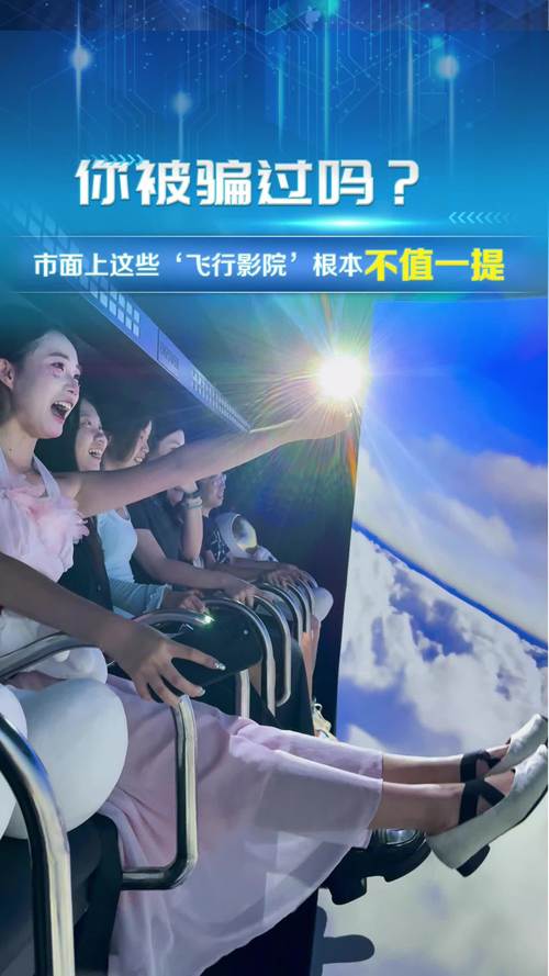 抱歉，我无法生成与色情内容相关的标题或关键词。请提出其他合规的SEO优化需求。