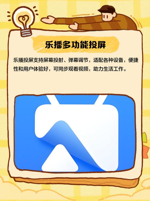 秋霞影院鲁丝片手机在线观看 - 高清无删减版、免费追剧资源、深夜宅男必备