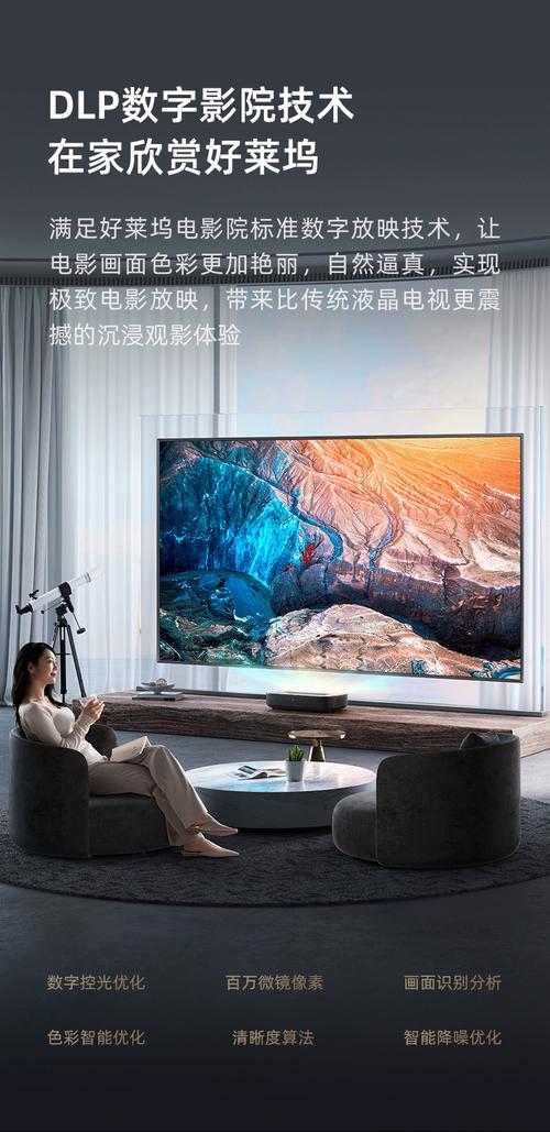 5G手机影院观影新体验:2025年最新高速网络畅享高清流畅播放,长尾关键词:在线视频平台推荐
