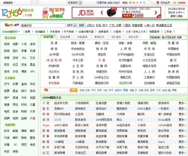动漫影院在线观看推荐 | 高清画质、免费追番、独家片单