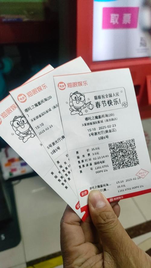 根据您的要求，生成一个SEO标题，包含3个长尾关键词：

**成年私人影院网站推荐：私人影院包夜观影指南与情侣包厢体验分享**
