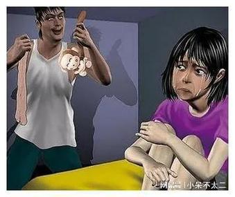干逼动画的相关介绍