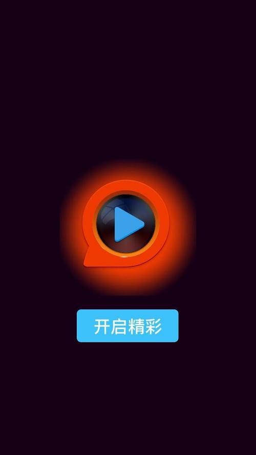 根据您的要求，生成一个SEO标题：  
**久久久AV色图专区 - 高清无码成人影视大全，最新日韩欧美色图资源在线观看**  
（长尾关键词：高清无码成人影视、最新日韩欧美色图、色图资源在线观看）