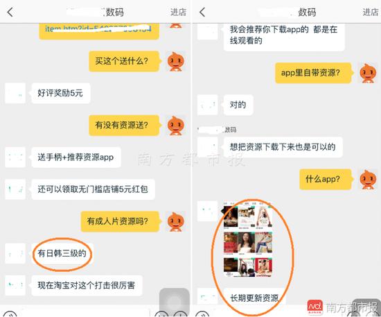免费追剧神器｜无需下载的在线视频App推荐，高清流畅无广告