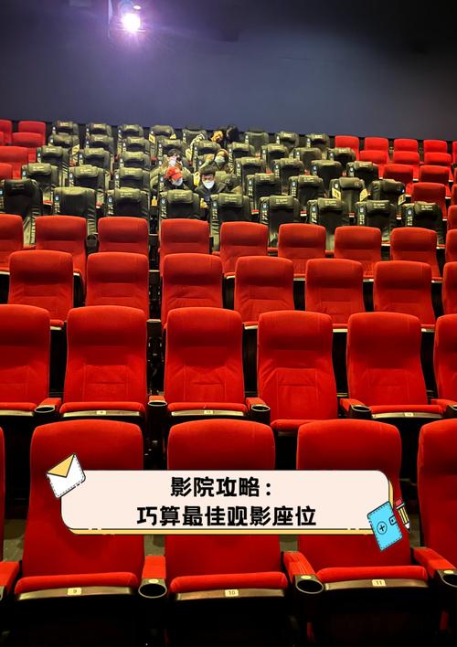 东京亚洲电影院 | 东京亚洲电影排片、亚洲影展资讯、东京观影攻略