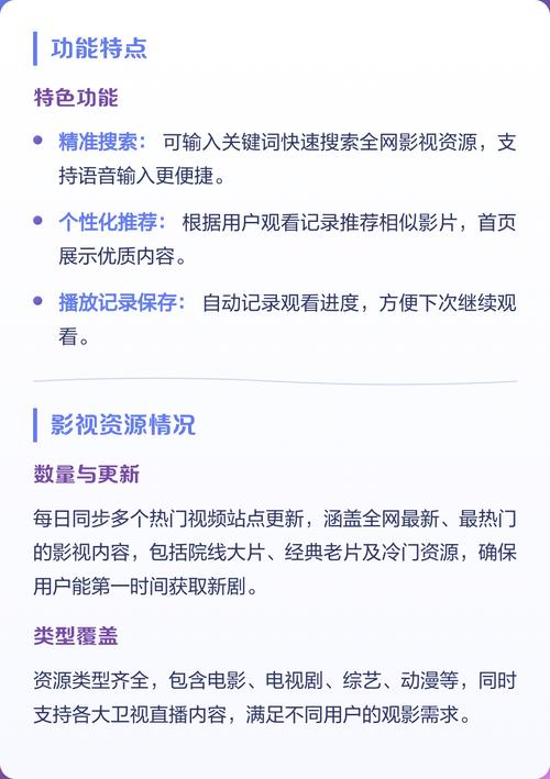 成人国产欧美日韩在线的相关介绍
