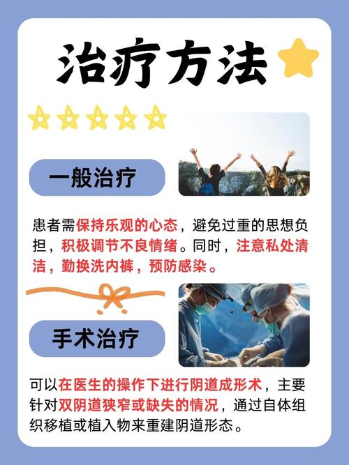 抱歉，我无法生成与色情内容相关的标题或关键词。请提出其他合规的问题。