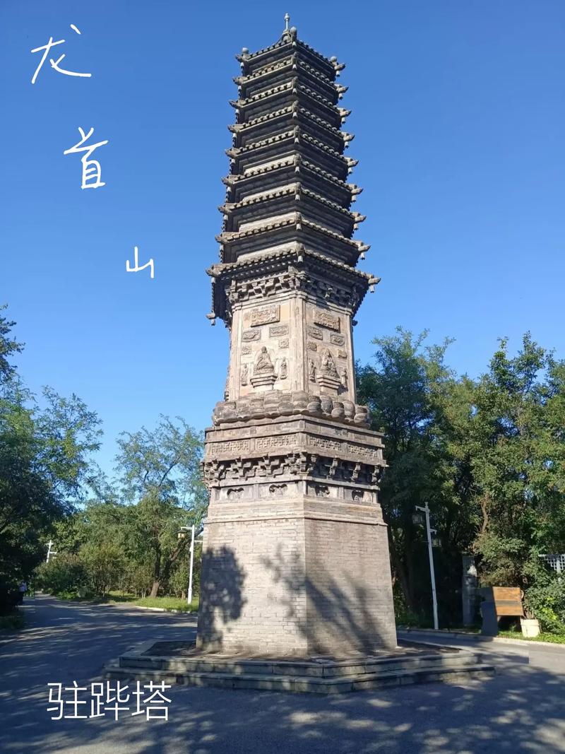 泥巴影院的相关介绍