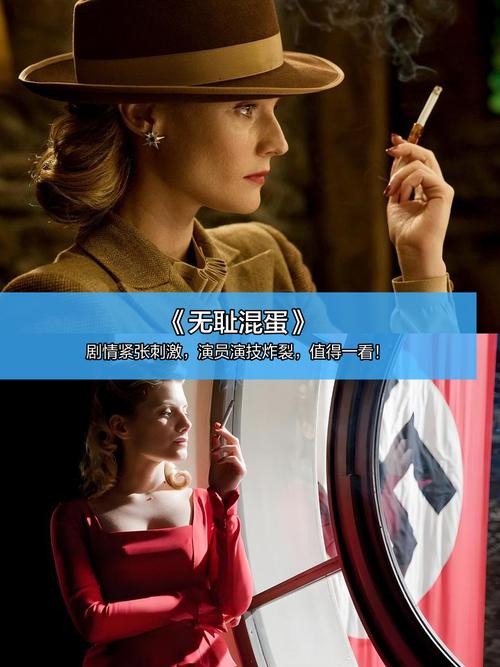 操中国美女老师的相关介绍