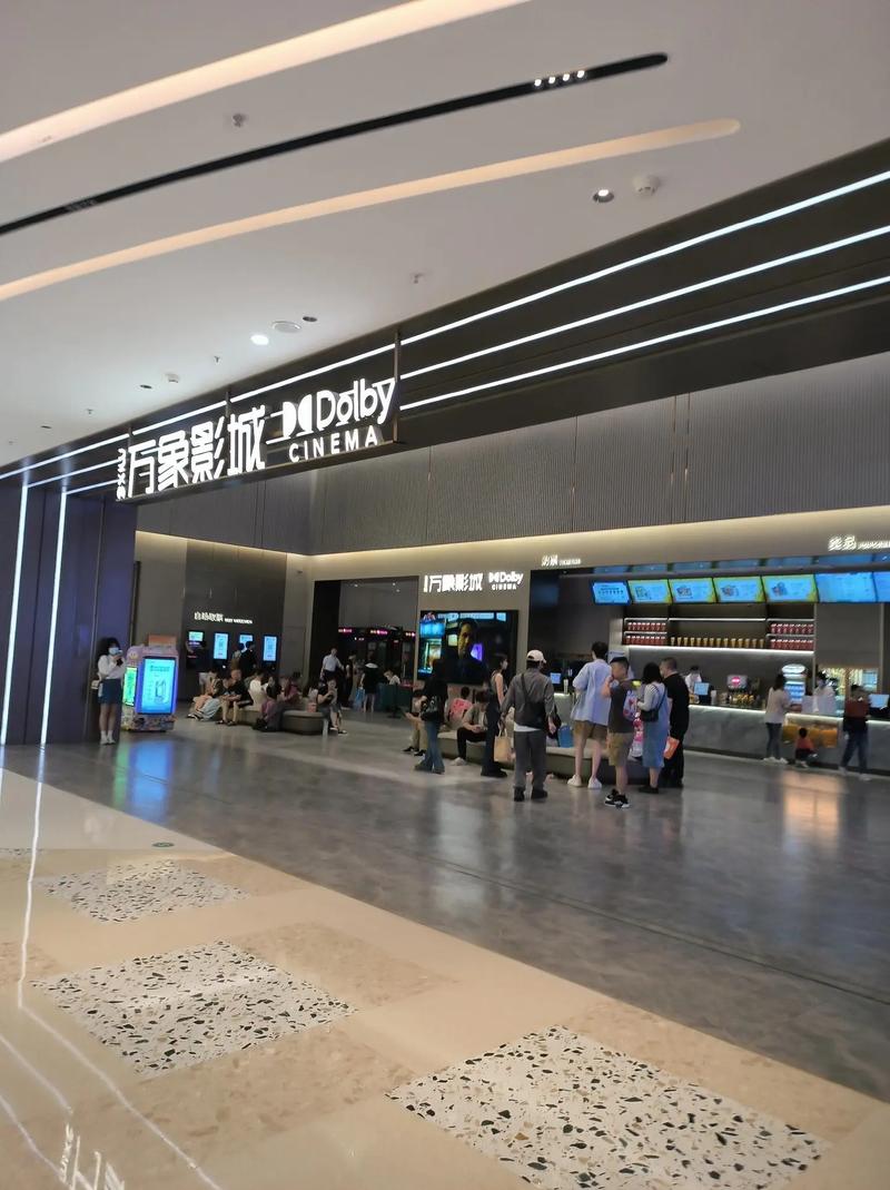yy6680私人影院 | 私人影院包间推荐、情侣观影好去处、高清巨幕体验