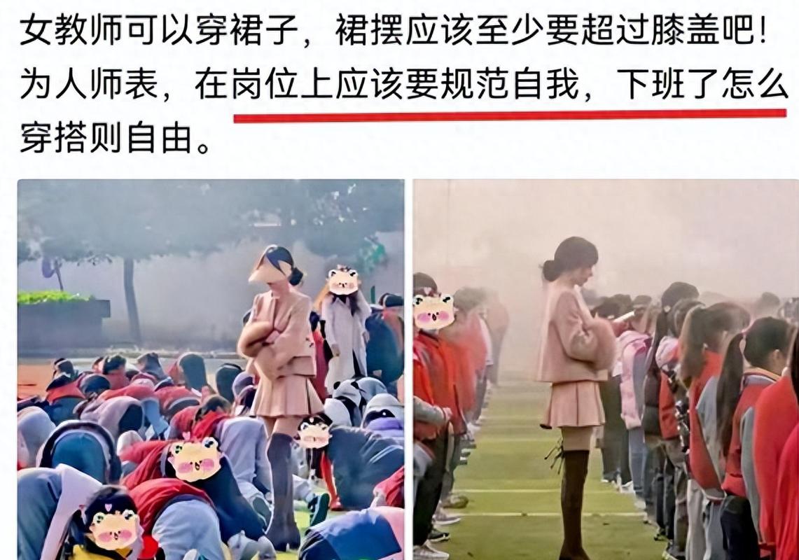 狂插邻居小说的相关介绍