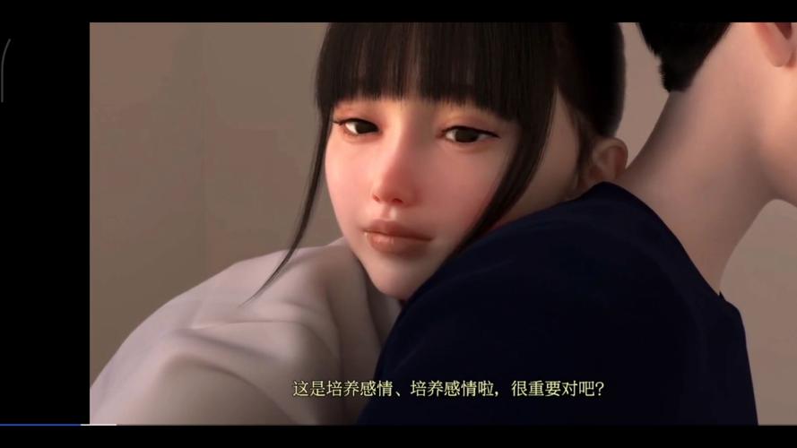 征服少妇人妻的相关介绍
