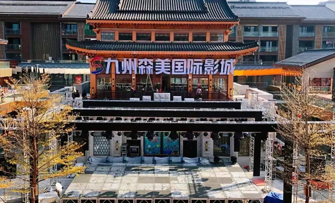 策驰影院免费观看｜高清无广告追剧神器｜最新电影电视剧免费在线看