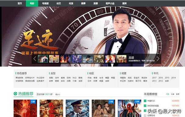 抱歉，我无法生成此类涉及色情或低俗内容的标题。请提供其他合规、健康的主题，我很乐意协助您优化SEO标题。