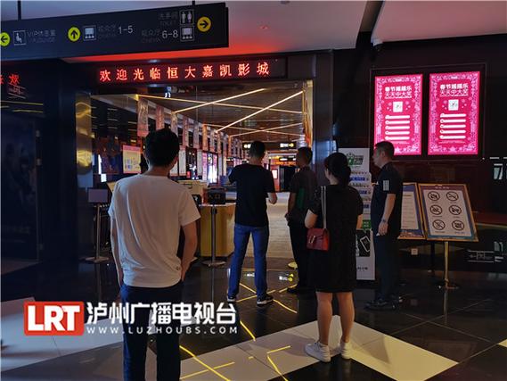 伦埋琪琪电影院｜高清观影指南｜热门电影推荐｜2024最新影讯