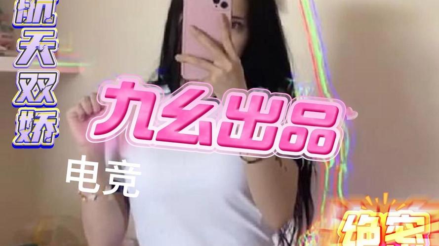 久久久久久性片的相关介绍