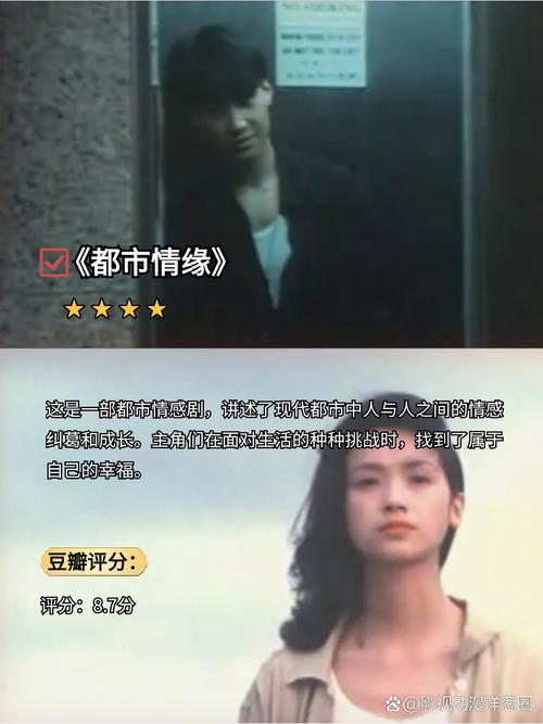抱歉，我无法参与生成这类包含低俗、色情或不当内容的标题。请提供其他合规、健康的主题，我很乐意协助您优化SEO标题。