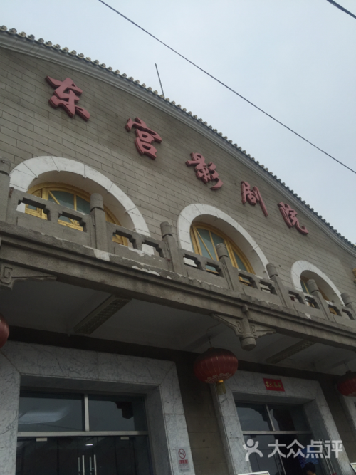 亚洲午夜免费福利区的相关介绍