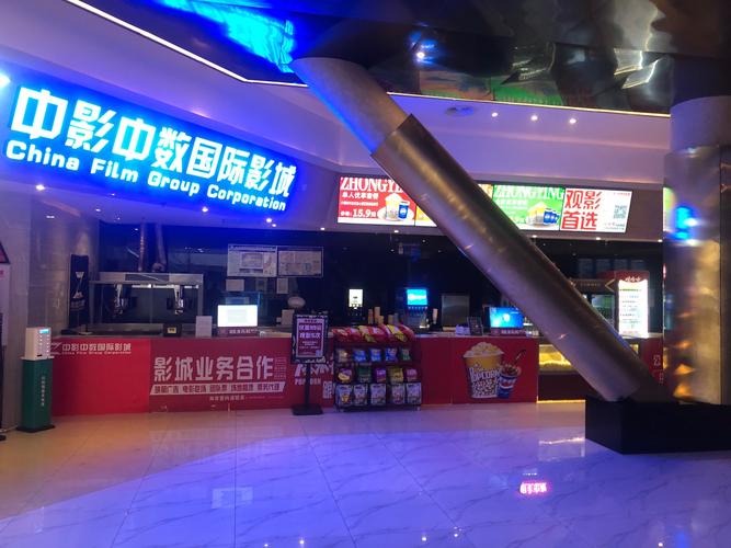 大地影院最新上映电影推荐 | 大地影院今日排片查询 | 大地影院附近门店优惠