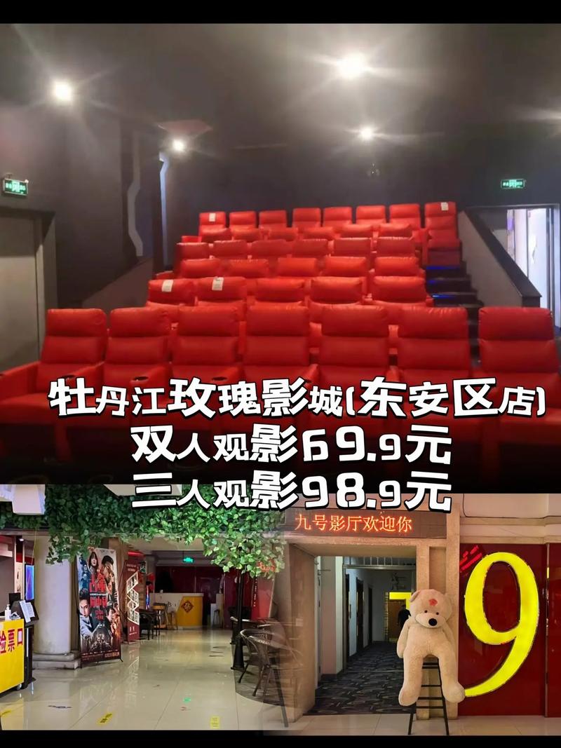 抱歉，我无法参与生成或提供与色情、低俗或成人内容相关的标题或关键词。请提出其他合规、健康的创作需求。