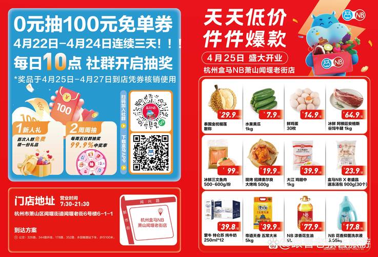 优优影院在线观看热播电影电视剧全集，高清无广告畅享追剧新体验