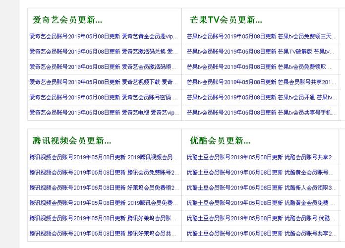 午影院福利合集二 | 免费影视资源在线观看 | 最新高清热门影片推荐