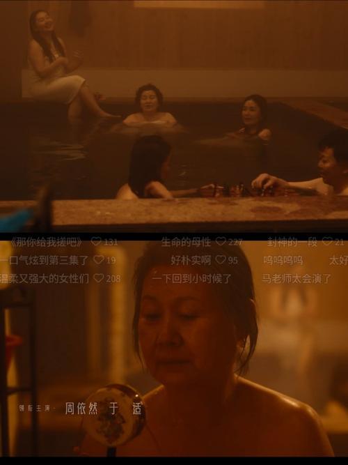 亚洲男人的天堂在线99的相关介绍