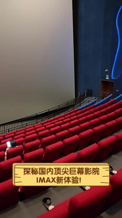 青苹果乐园影院免费的相关介绍