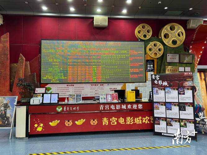 小微影院私人观影指南：沉浸式包厢体验与最新片源推荐